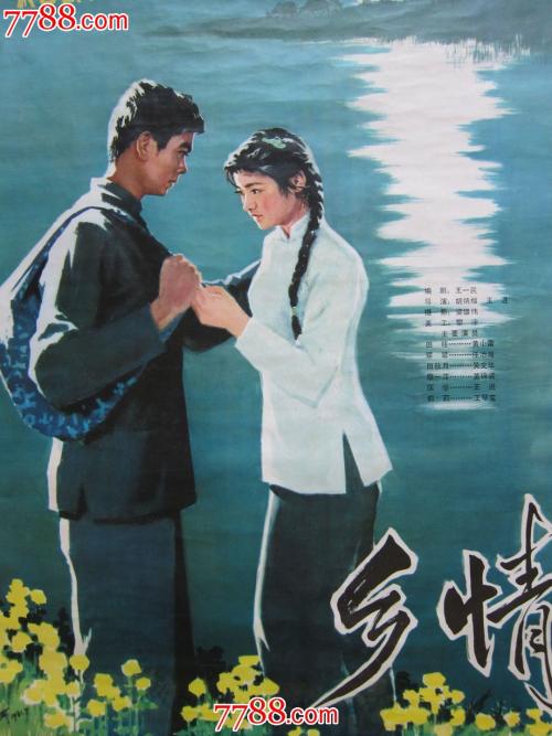 办假的马提山学院成绩单